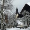 Отель Privatpension Bergschütz, фото 15