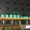 Отель GreenTree Inn Ningde Zhouning Country Qiaonan Street, фото 3