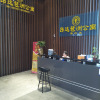 Отель Pazhou Angda International Aparthotel Canton Fair Branch, фото 23