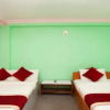Отель MeroStay 224 Hotel Naata, фото 5