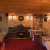 Отель Salmon Leap Farm B&B, фото 11