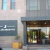 Отель Jelsomino Boutique Hotel в Астане