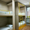 Хостел Hello Yellow, фото 40