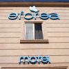 Отель Eforea Motel, фото 1