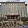 Отель Xiang De V Hotel, фото 14