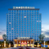 Отель Sanminggemei International Hotel, фото 1