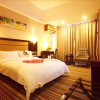 Отель Huamao Hotel, фото 12