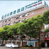 Отель GreenTree Inn ShangHai KangQiao Industrial Zone JinXiu Road Business Hotel, фото 1