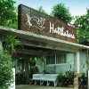 Отель Hatthatara Resort, фото 1