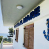 Отель La Casa Al Mare Apart Hotel, фото 5