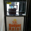 Отель SK Budget Hotel by ZUZU, фото 2