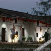 Отель Daohuaxiang Guesthouse, фото 8