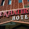 Отель Al Khatiri Hotel, фото 25
