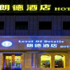 Отель Baotou Langde Hotel (Zhengxiang International Wanda Plaza), фото 5