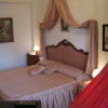 Отель Rosati, фото 5