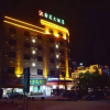 Отель Dongxing Xinchang Hotel, фото 29