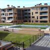 Отель Apartamentos Varios Valle Del Aragón 3000, фото 4