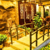 Отель Mount Emei Hyatt Hotel (Foguang Square Pedestrian Street Branch), фото 4