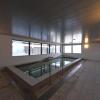 Отель Ala Hotel Kyoto, фото 2