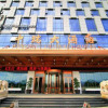Отель Zhong Rui Hotel, фото 12