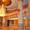 Отель Fengcheng Hotel, фото 6