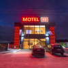 Отель Motel S5, фото 1