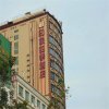 Отель Hechi Yinxiang Siji Hotel, фото 7