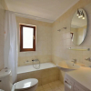 Отель Katrina Superior Apartment 5 With Balcony, фото 11