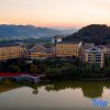 Отель Hangzhou Wonderland Hotel, фото 13