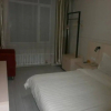 Отель GreenTree Alliance Heilongjiang Harbin Zhongshan Road Provincial Government Hotel, фото 1