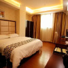 Отель Gaoming Yating Business Hotel, фото 5