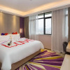 Отель Lavande Hotel Changsha City Government, фото 3