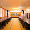 Отель Sanseikan, фото 9