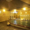 Отель Marusansou, фото 18