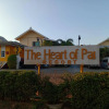 Отель The Heart of Pai Resort, фото 13