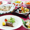 Отель Spa & Hotel Resort Furano La Terre, фото 10