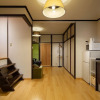 Отель Tsumugi Sennyuji, фото 6