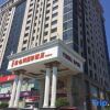 Отель Vienna International Hotel ( Yiyang Hi-tech Zone High-speed Railway South Station), фото 16