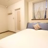 Отель Star-Maru Guesthouse, фото 4