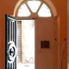 Отель Apartment With One Bedroom In Agrigento, With Wonderful Sea View, Balcony And Wifi - 7 Km From The B, фото 1