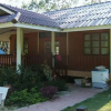 Отель Koh Kood's Home, фото 8