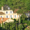 Отель Les Cours du Clain, фото 15