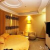 Отель Hangzhou Jiading International Hotel, фото 30
