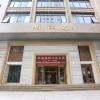 Отель Ruide Apartment Yujiang Yuan Branch в Гуанчжоу