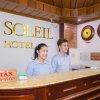 Отель Le Soleil Hotel Nha Trang, фото 26