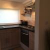 Отель Parkview Apartments, фото 9