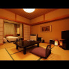 Отель Ryokan Hiromitei, фото 4