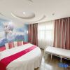 Отель Thank Inn Chain Hotel (Luoyang Railway Station Guohua Road Subway Station Branch), фото 10