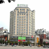 Отель Greentree Inn Tongling City Zongyang County Qishan Road People's Hospital, фото 10