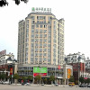 Отель GreenTree Inn Tongling City ZonGYAng County Qishan Road People's Hospital, фото 1